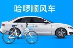 详细教程!银川的公司_哔哩哔哩-2